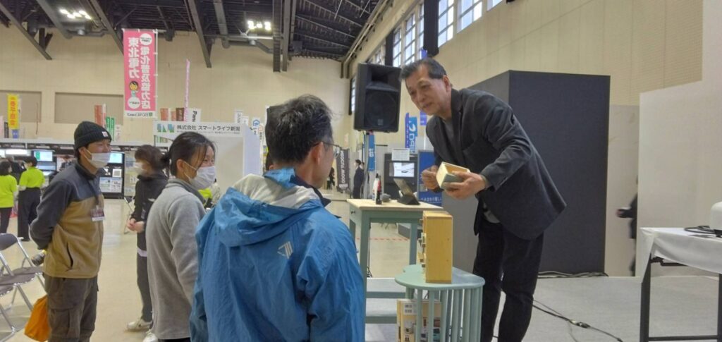 DIY 山田芳照 yamada yoshiteru
