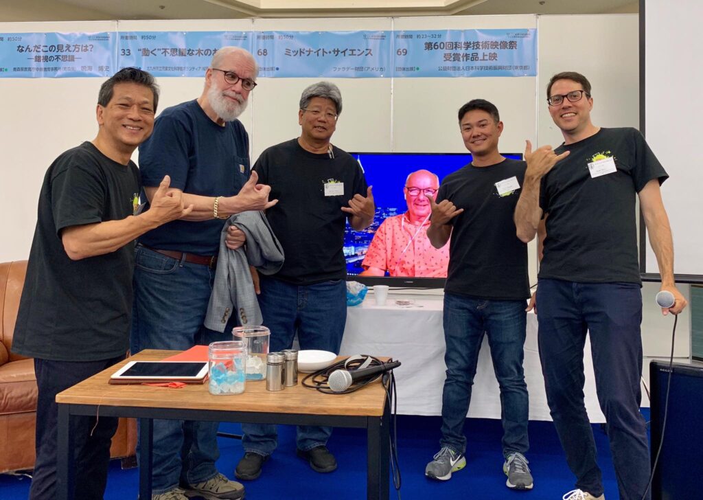 DIY 山田芳照 yamada yoshiteru
