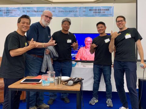 DIY 山田芳照 yamada yoshiteru