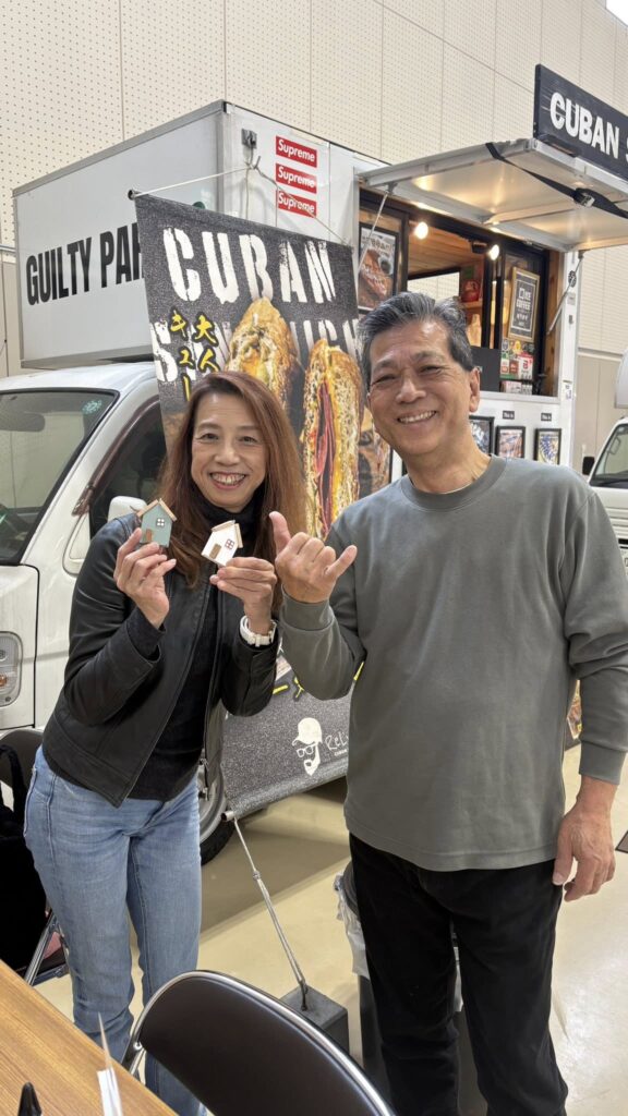 DIY 山田芳照 yamada yoshiteru
