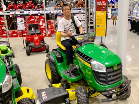 DIY 山田芳照 yamada yoshiteru