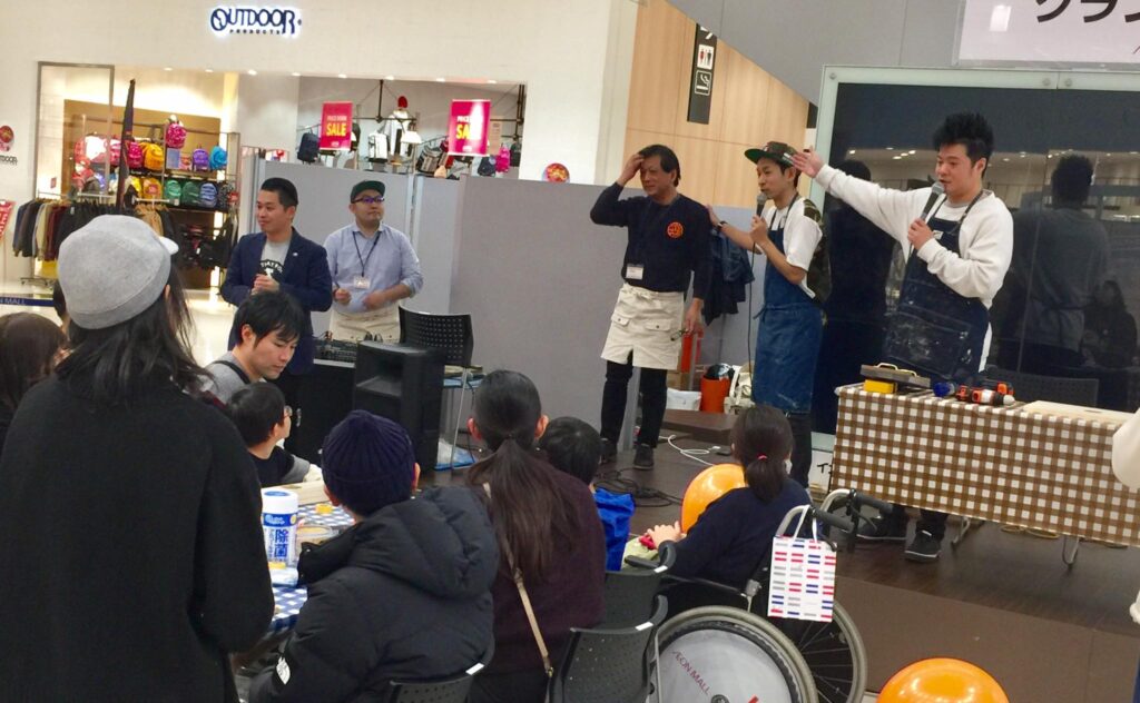 DIY 山田芳照 yamada yoshiteru
