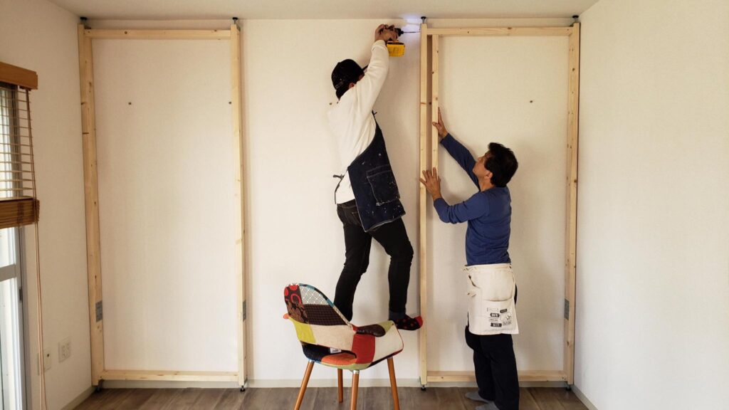 DIY 山田芳照 yamada yoshiteru
