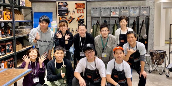 DIY 山田芳照 yamada yoshiteru