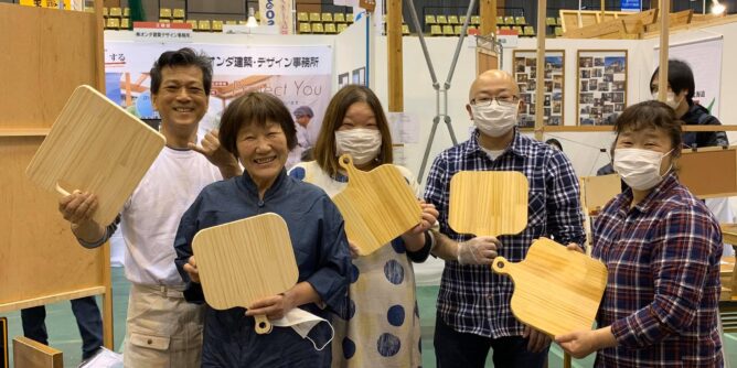 DIY 山田芳照 yamada yoshiteru