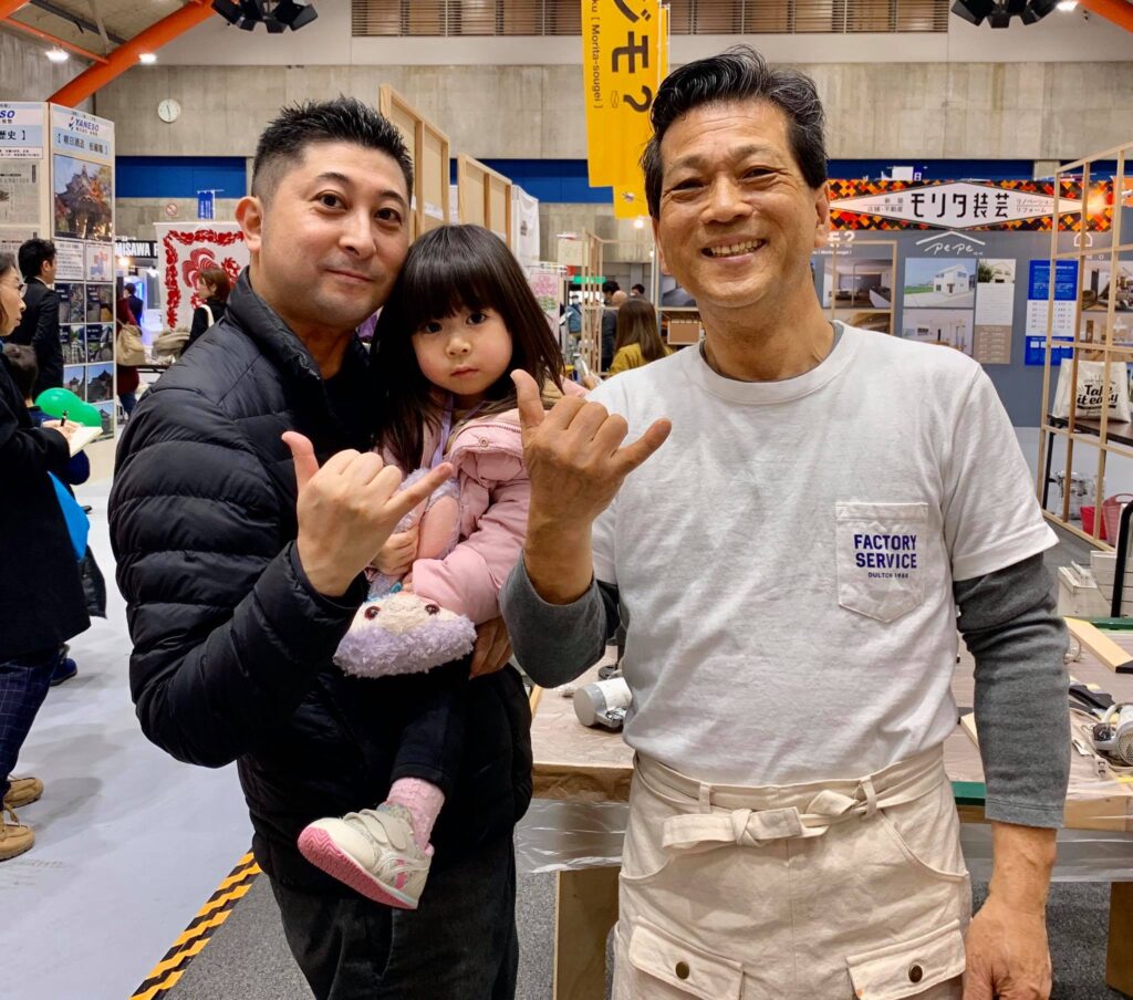 DIY 山田芳照 yamada yoshiteru
