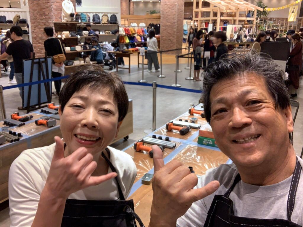 DIY 山田芳照 yamada yoshiteru