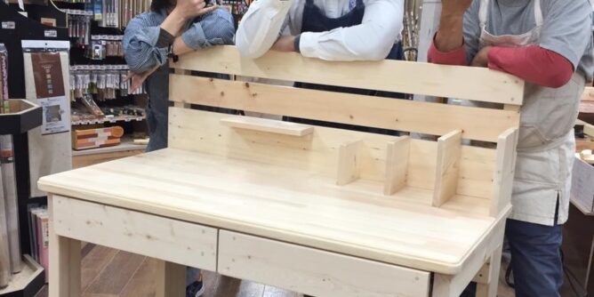 DIY 山田芳照 yamada yoshiteru