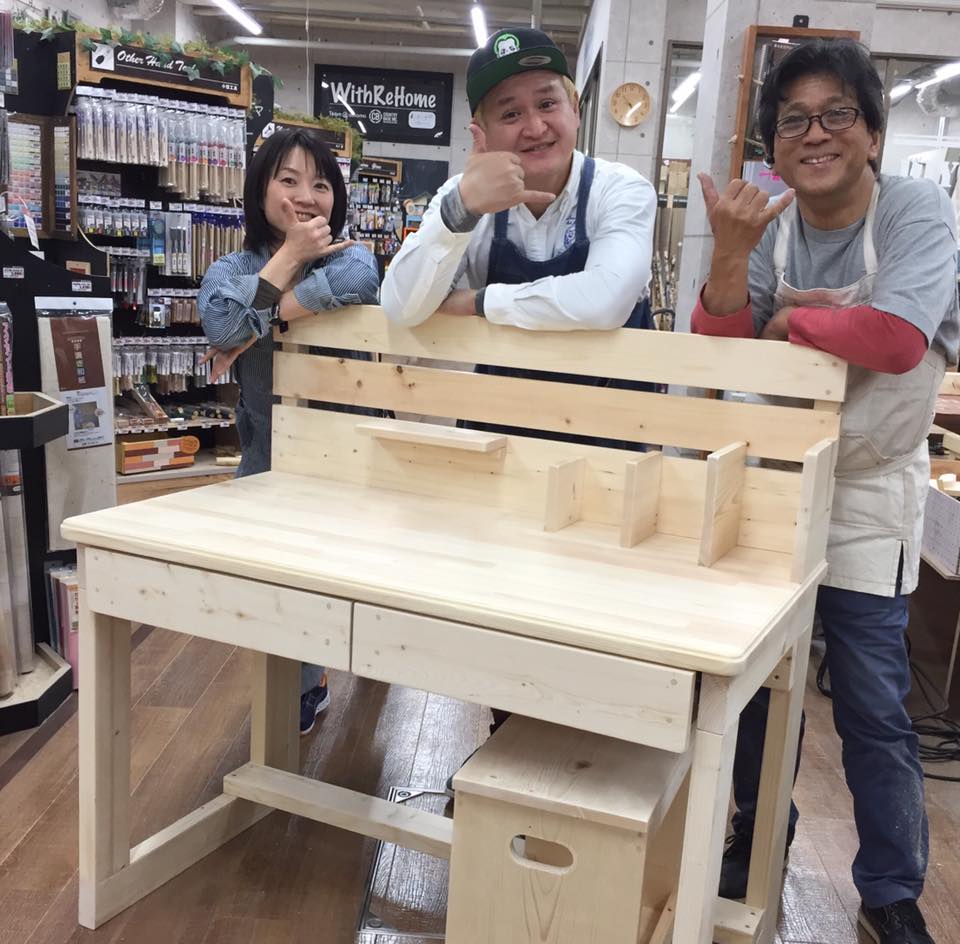 DIY 山田芳照 yamada yoshiteru