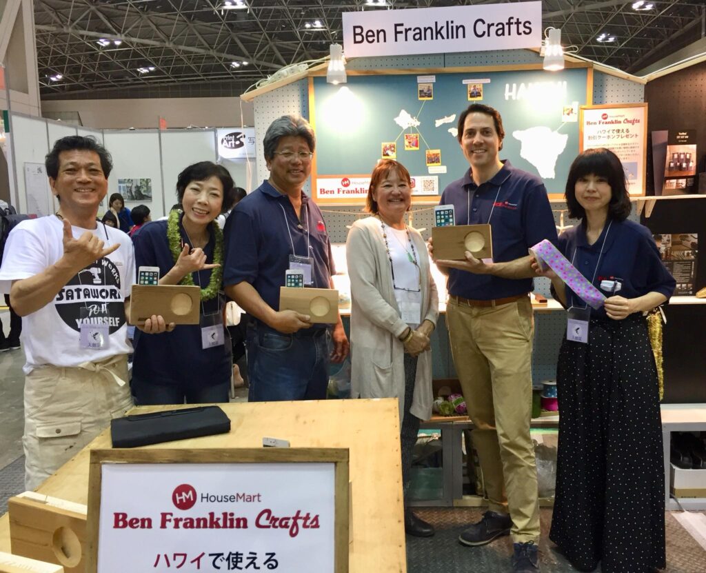 DIY 山田芳照 yamada yoshiteru