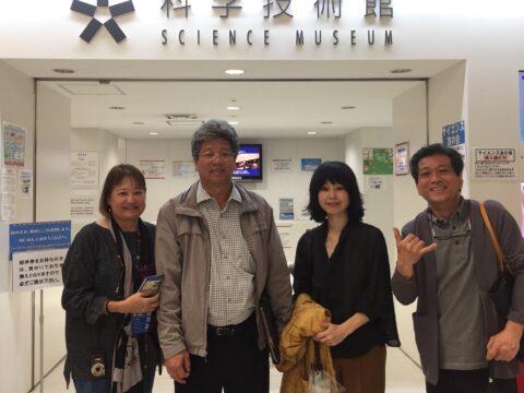 DIY 山田芳照 yamada yoshiteru