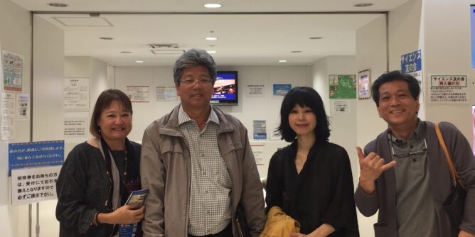 DIY 山田芳照 yamada yoshiteru