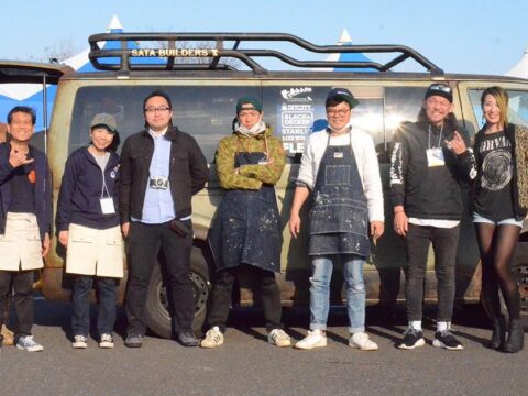 DIY 山田芳照 yamada yoshiteru