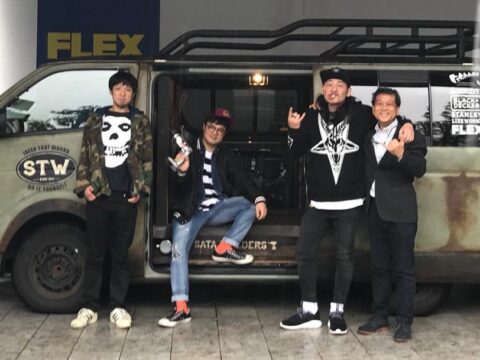 DIY 山田芳照 yamada yoshiteru