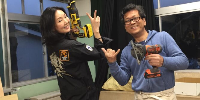 DIY 山田芳照 yamada yoshiteru