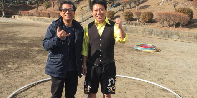 DIY 山田芳照 yamada yoshiteru