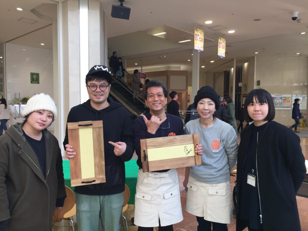 DIY 山田芳照 yamada yoshiteru