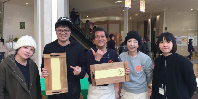 DIY 山田芳照 yamada yoshiteru