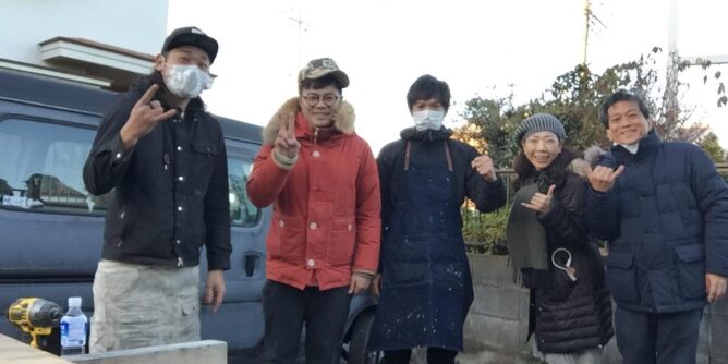 DIY 山田芳照 yamada yoshiteru