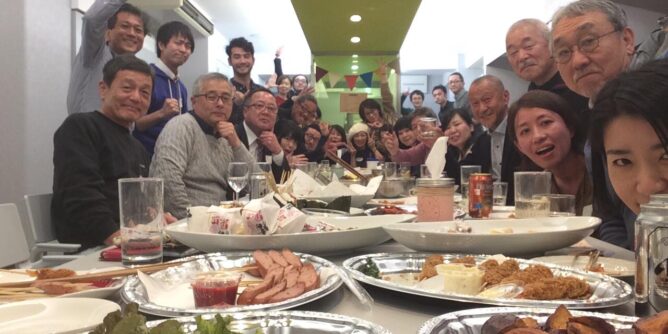 DIY 山田芳照 yamada yoshiteru