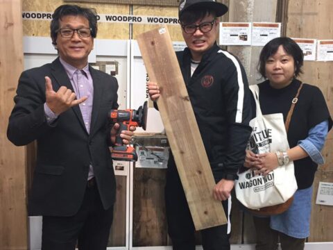 DIY 山田芳照 yamada yoshiteru