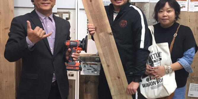 DIY 山田芳照 yamada yoshiteru