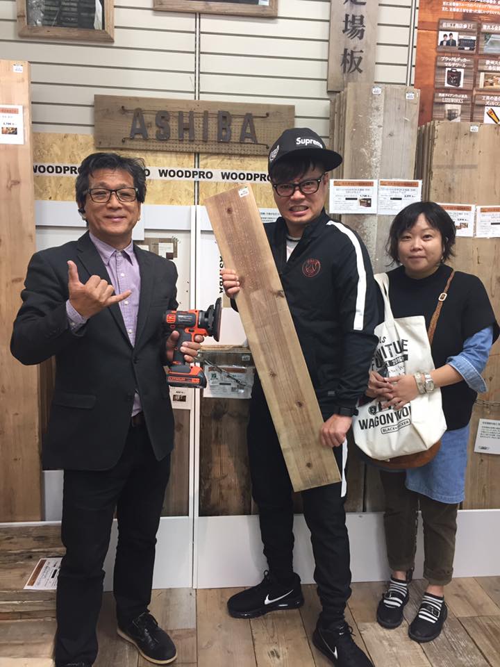 DIY 山田芳照 yamada yoshiteru