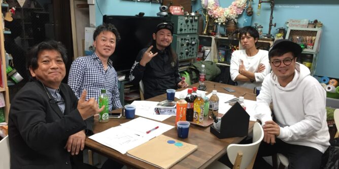 DIY 山田芳照 yamada yoshiteru