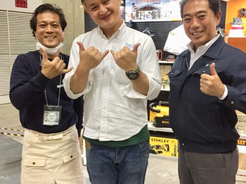 DIY 山田芳照 yamada yoshiteru