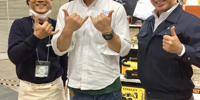 DIY 山田芳照 yamada yoshiteru