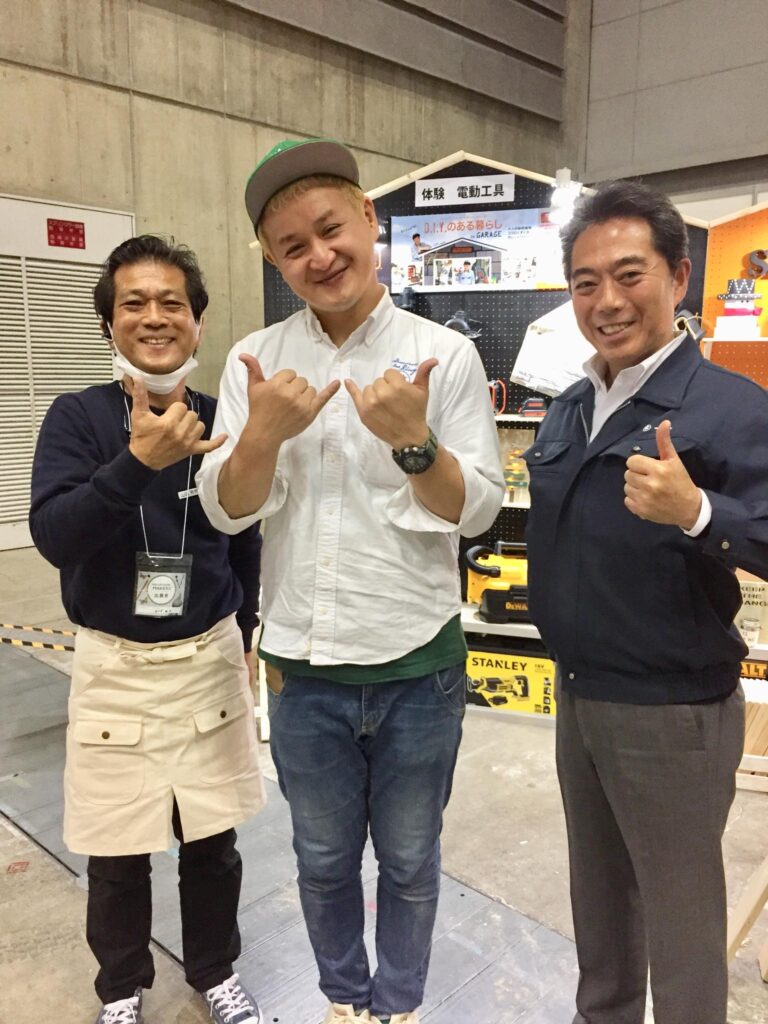 DIY 山田芳照 yamada yoshiteru