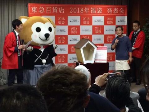 DIY 山田芳照 yamada yoshiteru