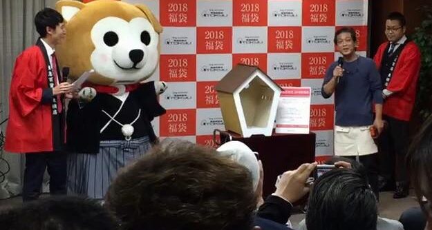 DIY 山田芳照 yamada yoshiteru