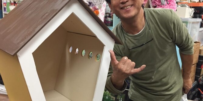 DIY 山田芳照 yamada yoshiteru