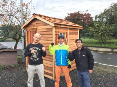 DIY 山田芳照 yamada yoshiteru