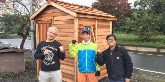 DIY 山田芳照 yamada yoshiteru