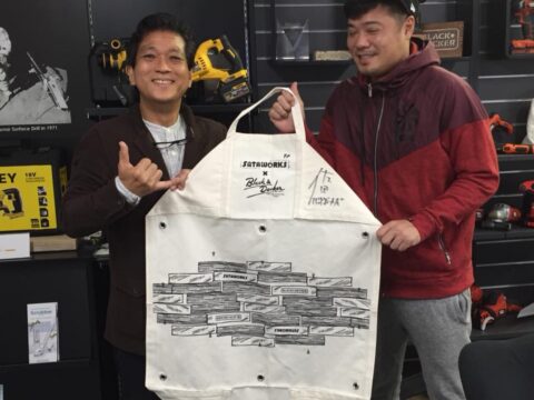 DIY 山田芳照 yamada yoshiteru