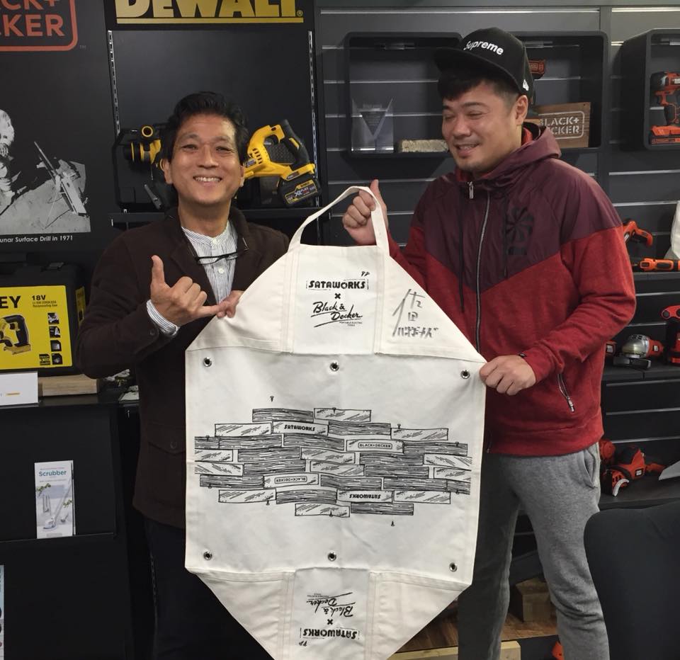 DIY 山田芳照 yamada yoshiteru