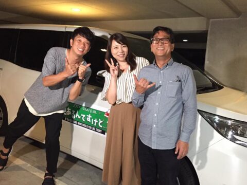 DIY 山田芳照 yamada yoshiteru