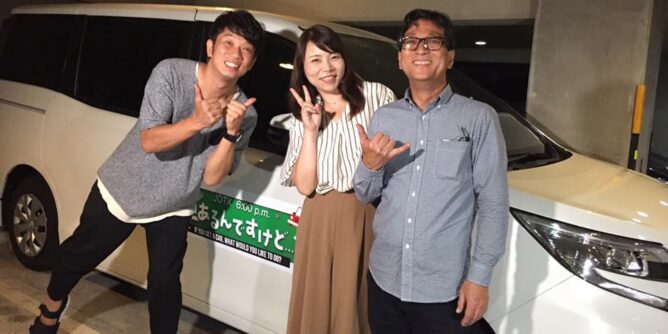 DIY 山田芳照 yamada yoshiteru