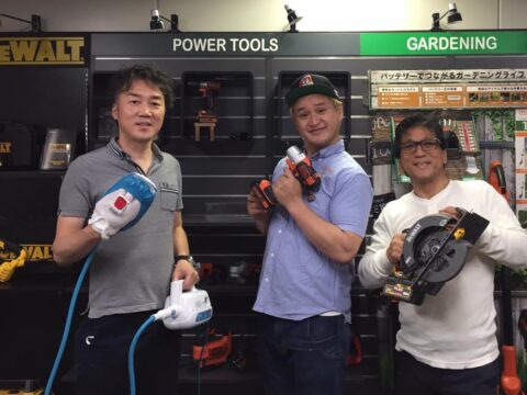 DIY 山田芳照 yamada yoshiteru