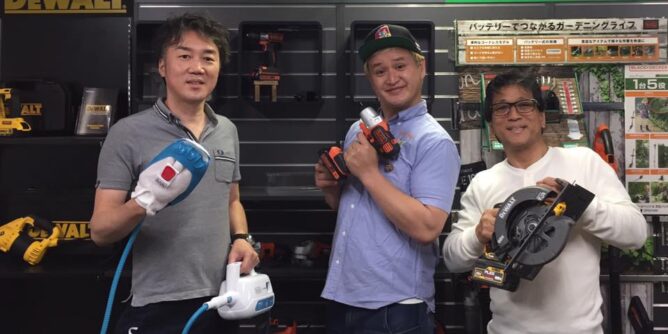 DIY 山田芳照 yamada yoshiteru