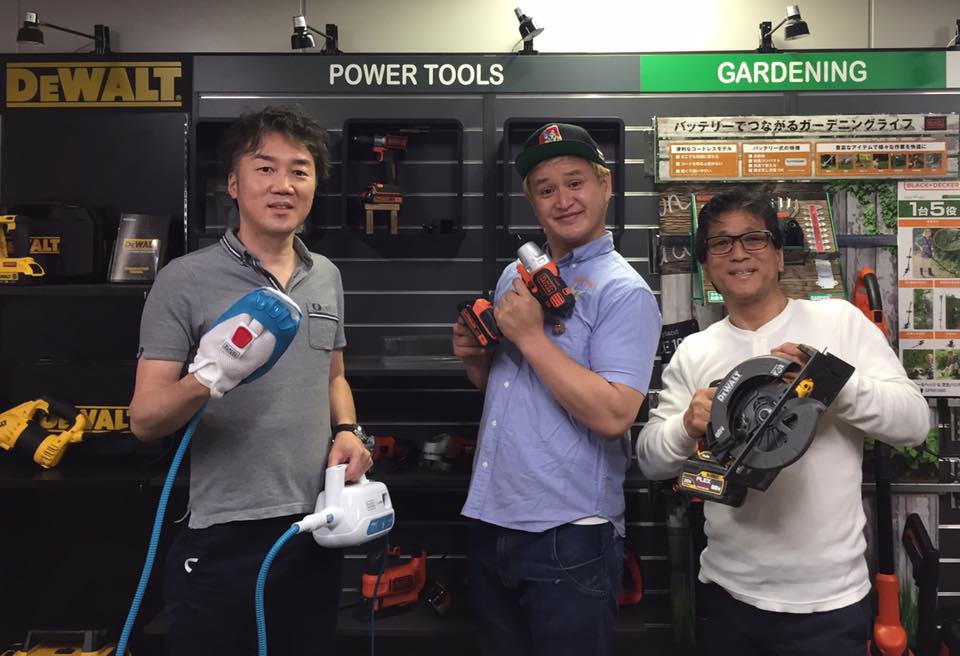 DIY 山田芳照 yamada yoshiteru