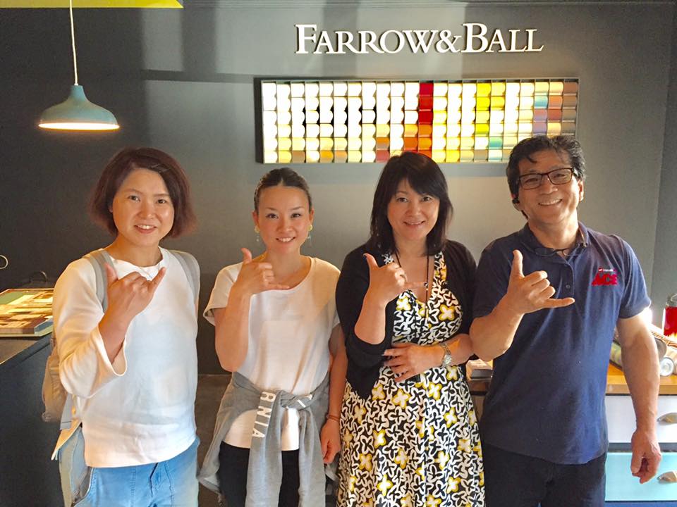 DIY 山田芳照 yamada yoshiteru