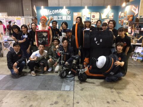 DIY 山田芳照 yamada yoshiteru