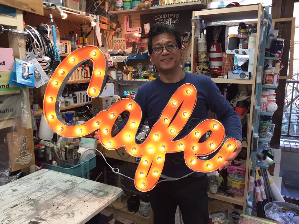 DIY 山田芳照 yamada yoshiteru