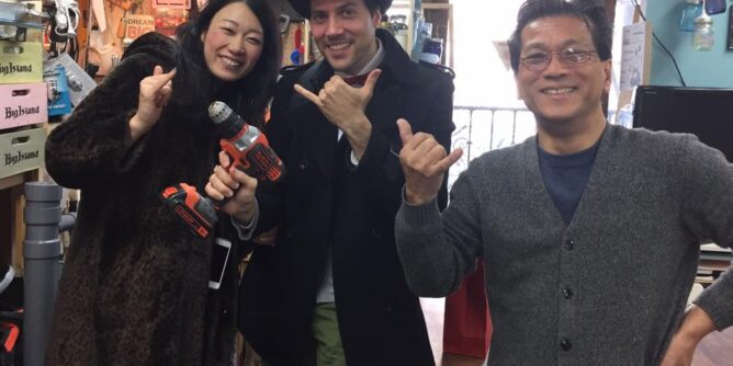 DIY 山田芳照 yamada yoshiteru