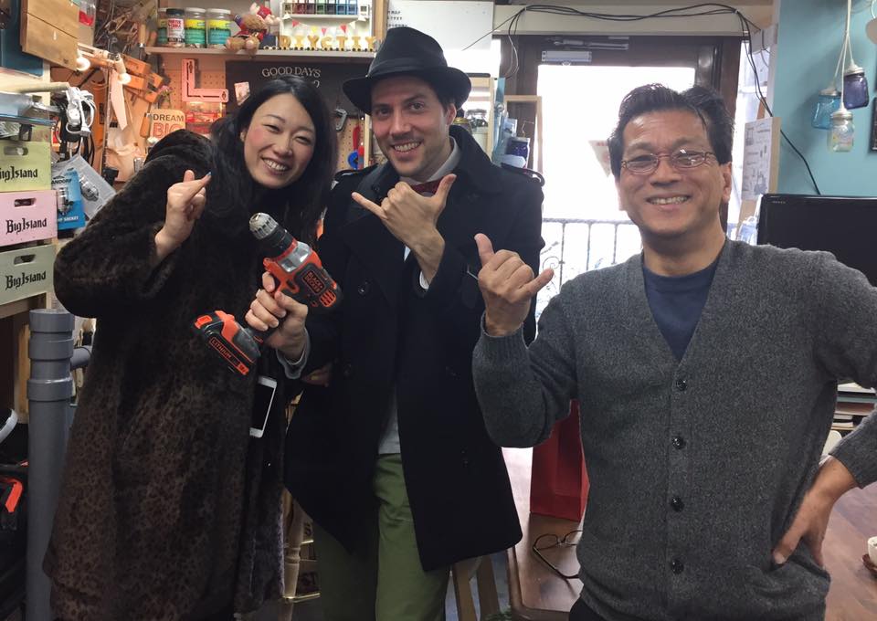 DIY 山田芳照 yamada yoshiteru