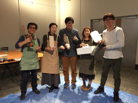 DIY 山田芳照 yamada yoshiteru