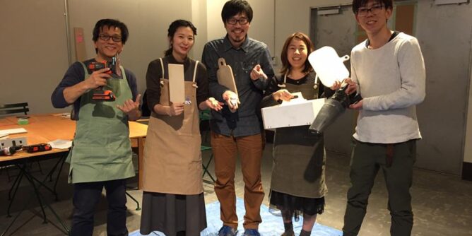 DIY 山田芳照 yamada yoshiteru